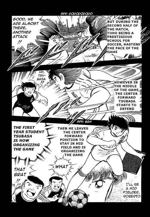 Captain Tsubasa Chapter 76 60